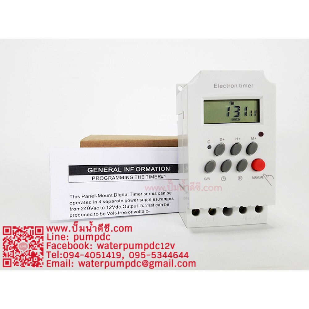 Digital Timer AC 220V 25A รุ่นKG316T-II  (เครื่องตั้งเวลาเปิดปิดไฟ) Digital Timer AC 220V 25A รุ่นKG316T-II  (เครื่องตั้งเวลาเปิดปิดไฟ)